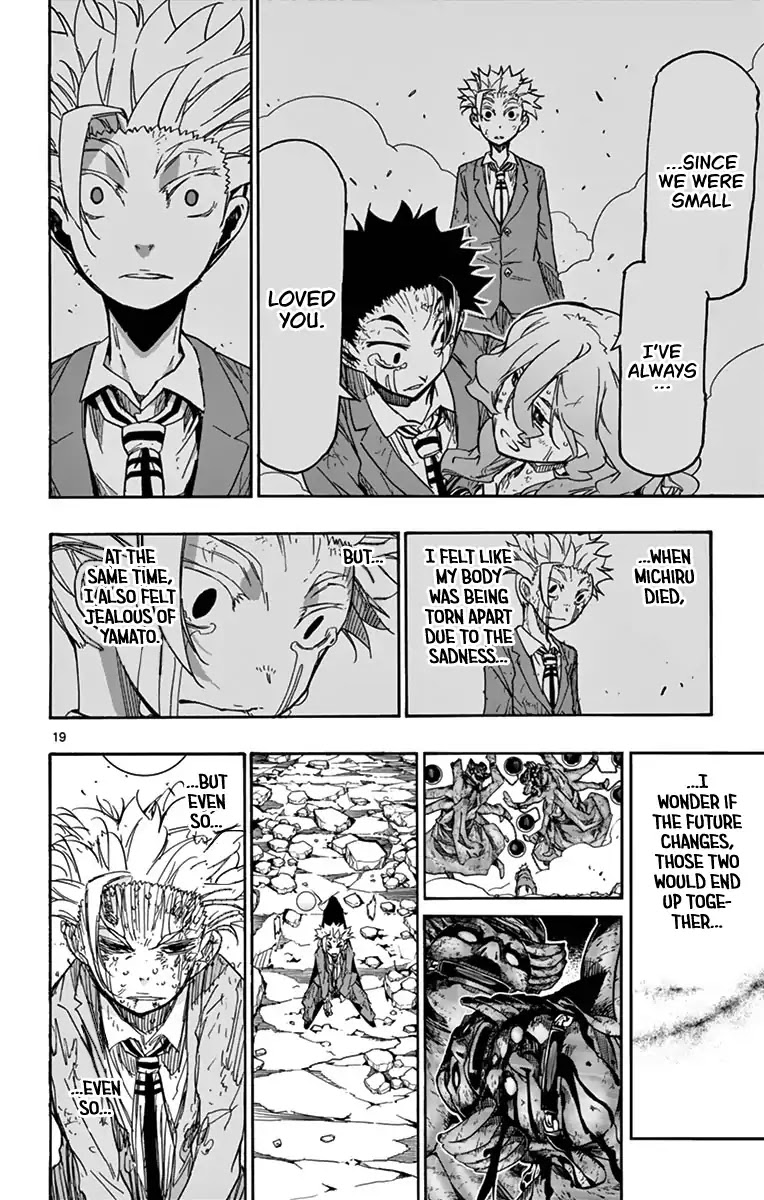 Gofun Go no Sekai Chapter 19 page 18 - Chapter 19: Shiroaya Yuuto