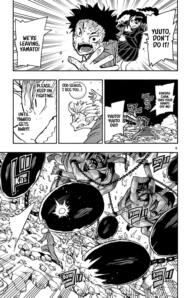 Gofun Go no Sekai Chapter 19 page 7 - Chapter 19: Shiroaya Yuuto