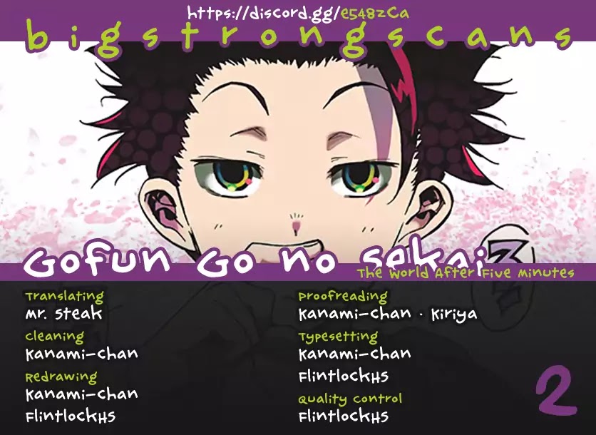 Gofun Go no Sekai Chapter 2 page 1 - Chapter 2: Decision to Protect