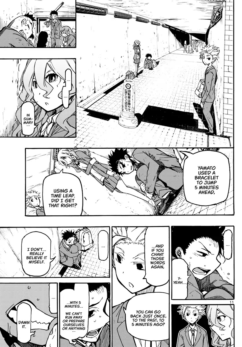 Gofun Go no Sekai Chapter 2 page 11 - Chapter 2: Decision to Protect