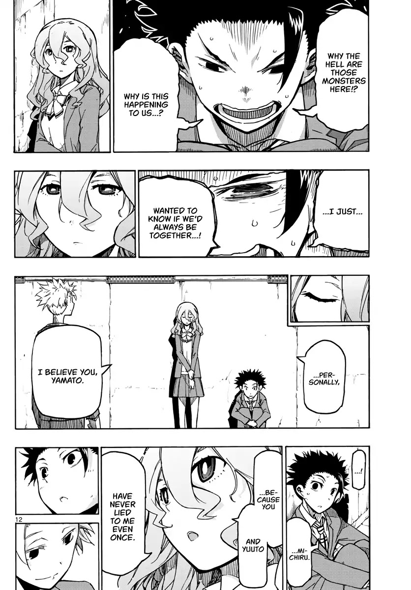 Gofun Go no Sekai Chapter 2 page 12 - Chapter 2: Decision to Protect