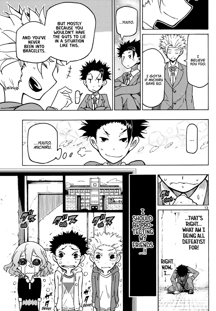 Gofun Go no Sekai Chapter 2 page 13 - Chapter 2: Decision to Protect