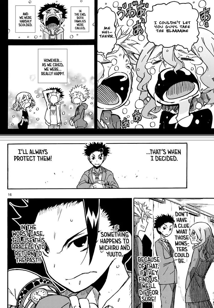 Gofun Go no Sekai Chapter 2 page 16 - Chapter 2: Decision to Protect