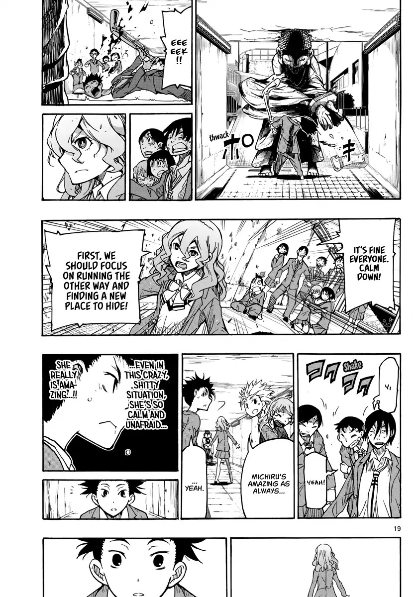 Gofun Go no Sekai Chapter 2 page 19 - Chapter 2: Decision to Protect