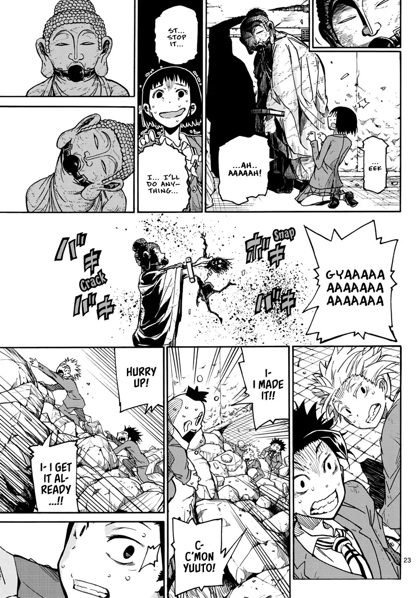 Gofun Go no Sekai Chapter 2 page 23 - Chapter 2: Decision to Protect
