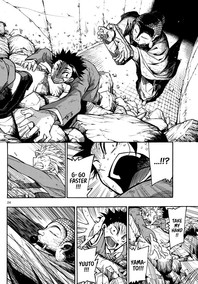 Gofun Go no Sekai Chapter 2 page 24 - Chapter 2: Decision to Protect