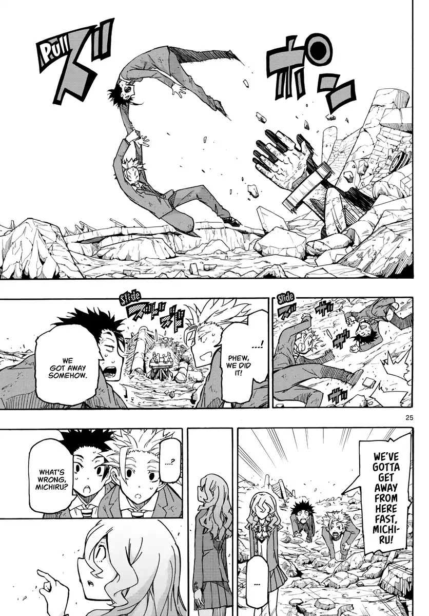 Gofun Go no Sekai Chapter 2 page 25 - Chapter 2: Decision to Protect