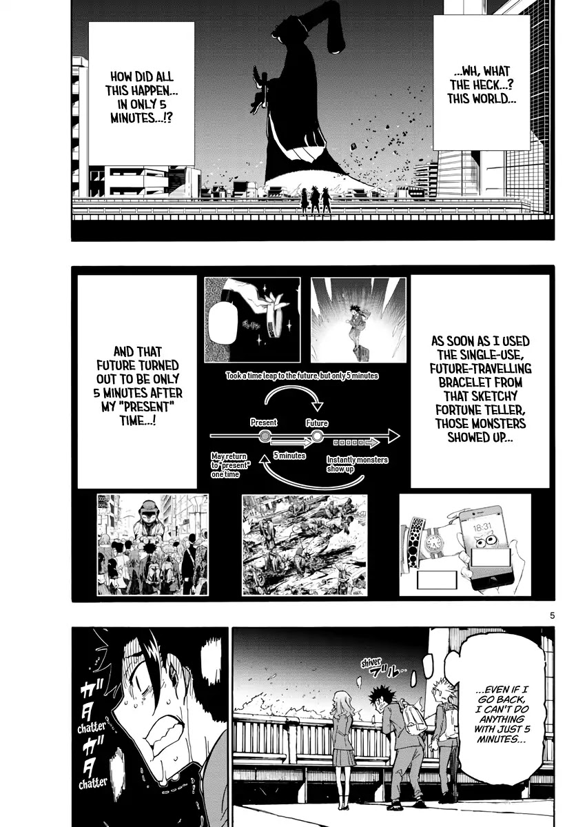 Gofun Go no Sekai Chapter 2 page 5 - Chapter 2: Decision to Protect