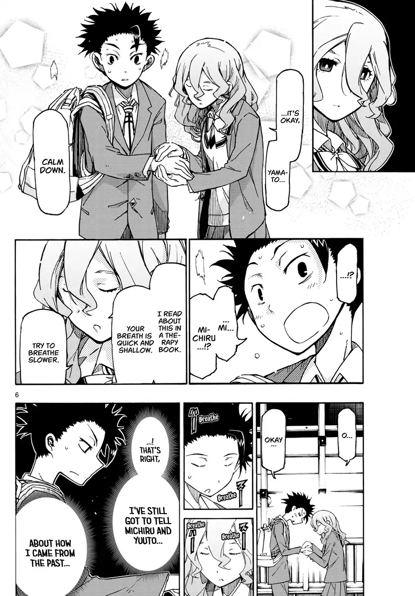 Gofun Go no Sekai Chapter 2 page 6 - Chapter 2: Decision to Protect