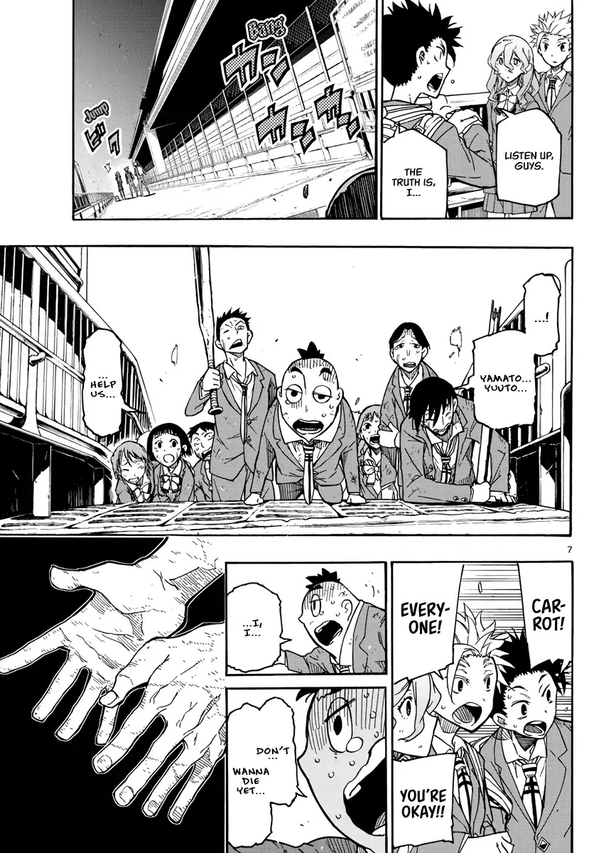 Gofun Go no Sekai Chapter 2 page 7 - Chapter 2: Decision to Protect