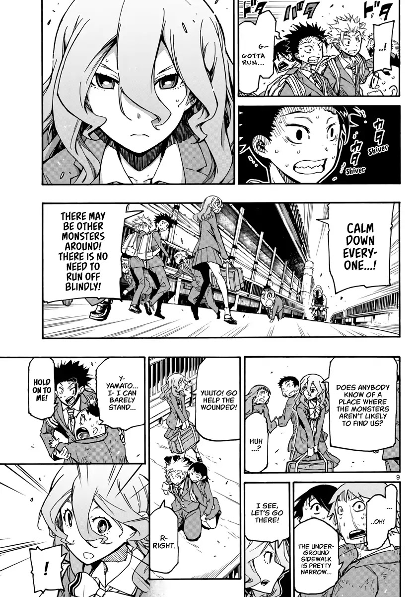 Gofun Go no Sekai Chapter 2 page 9 - Chapter 2: Decision to Protect
