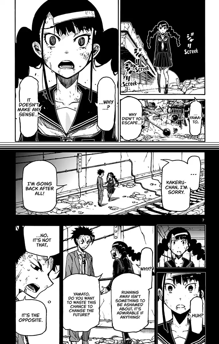 Gofun Go no Sekai Chapter 20 page 10 - Chapter 20: Shiroaya Yamato