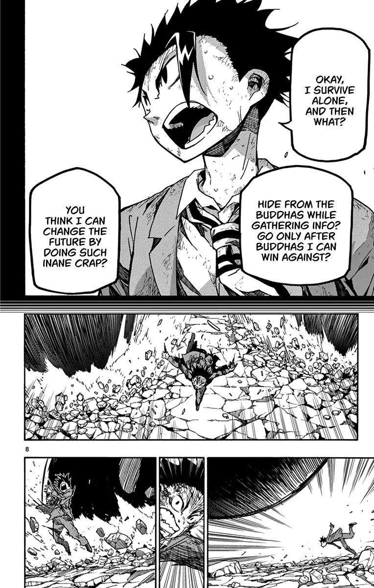 Gofun Go no Sekai Chapter 20 page 11 - Chapter 20: Shiroaya Yamato