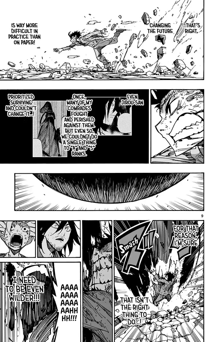 Gofun Go no Sekai Chapter 20 page 12 - Chapter 20: Shiroaya Yamato