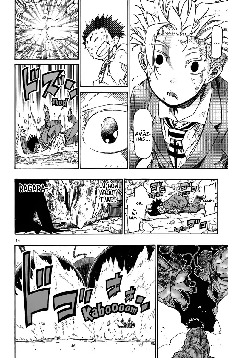 Gofun Go no Sekai Chapter 20 page 17 - Chapter 20: Shiroaya Yamato