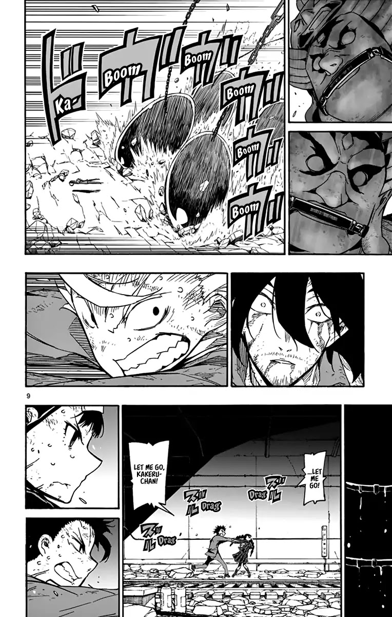 Gofun Go no Sekai Chapter 20 page 2 - Chapter 20: Shiroaya Yamato