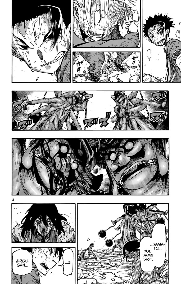 Gofun Go no Sekai Chapter 20 page 5 - Chapter 20: Shiroaya Yamato