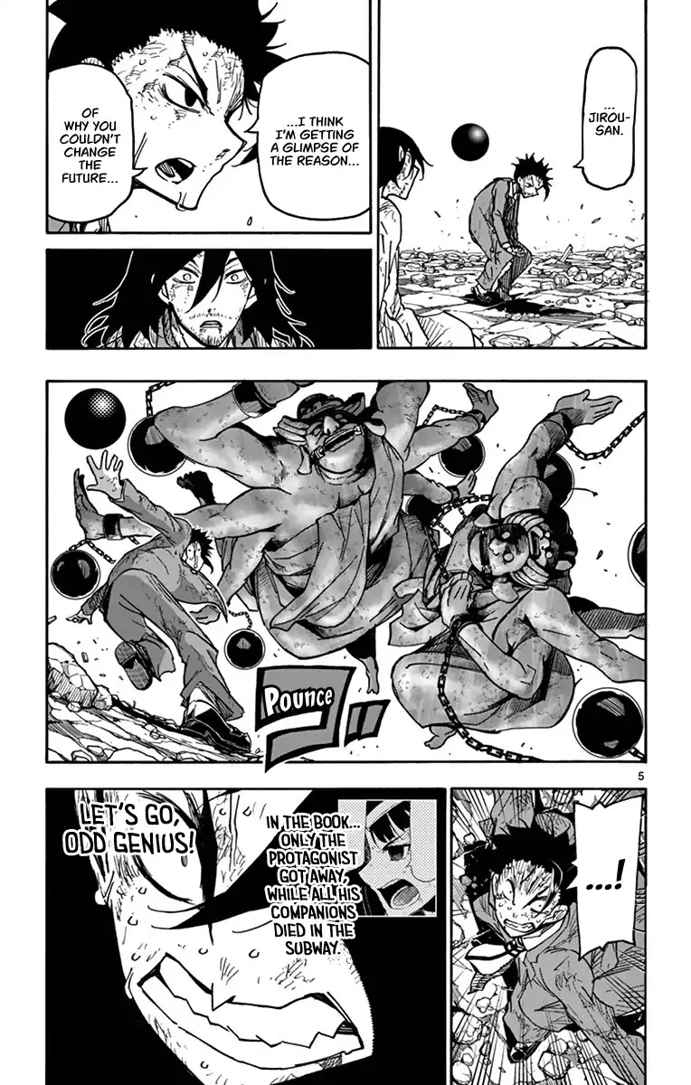 Gofun Go no Sekai Chapter 20 page 8 - Chapter 20: Shiroaya Yamato