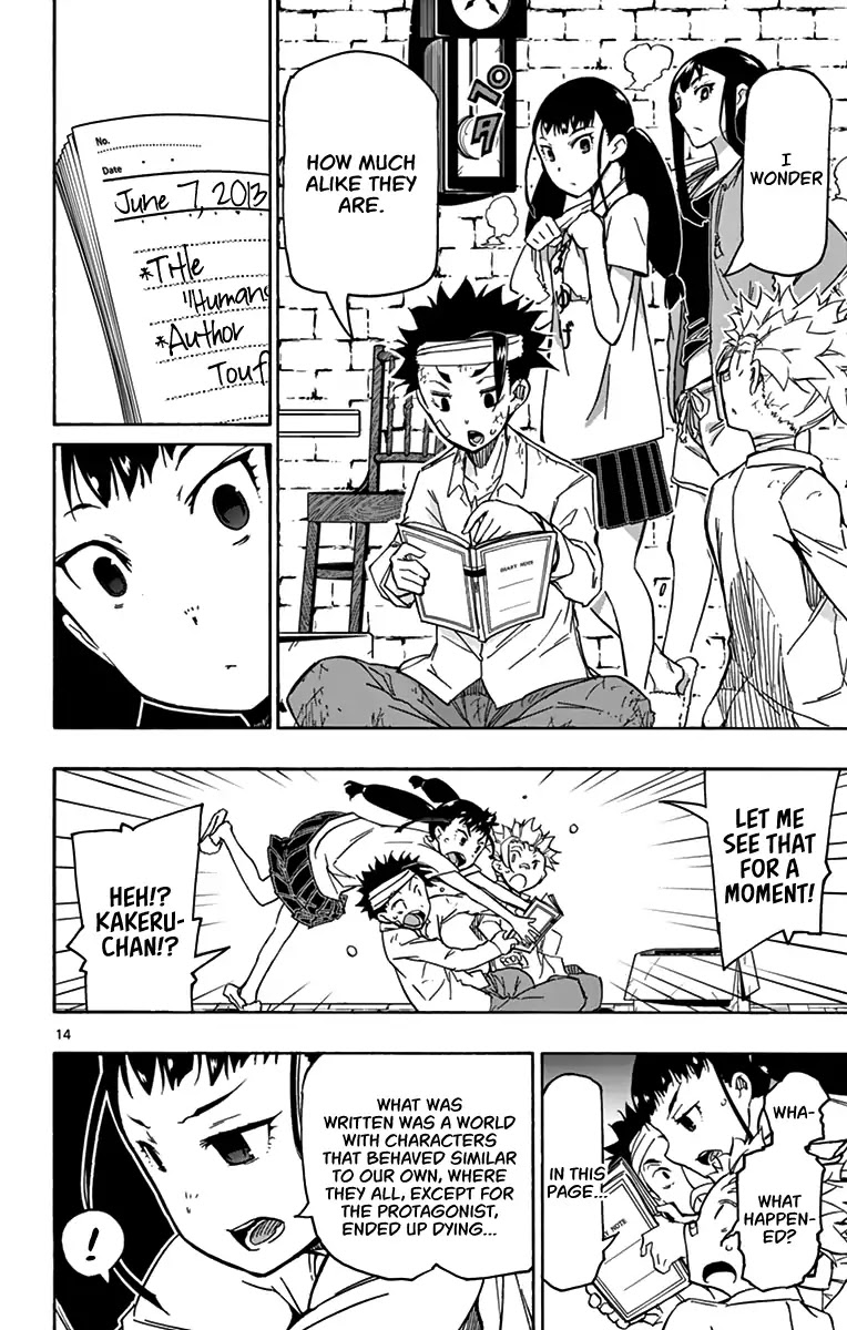 Gofun Go no Sekai Chapter 22 page 15 - Chapter 22: What The Hell