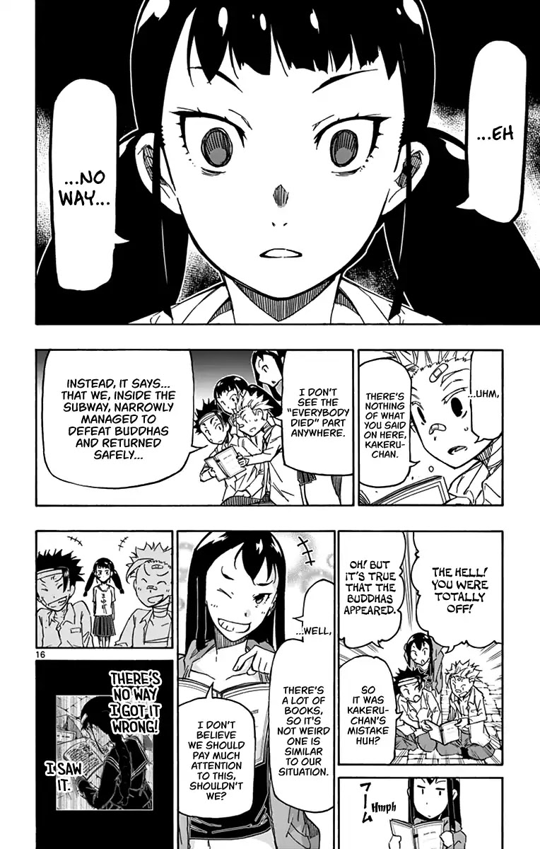 Gofun Go no Sekai Chapter 22 page 17 - Chapter 22: What The Hell