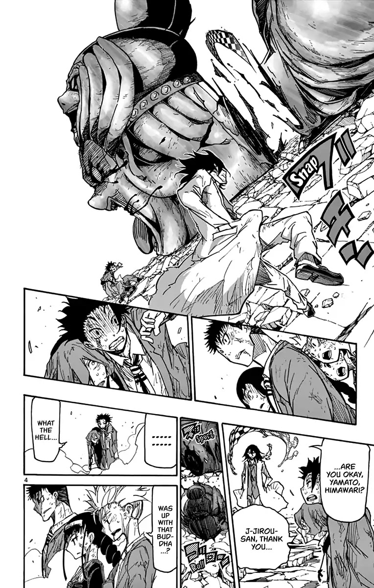 Gofun Go no Sekai Chapter 22 page 5 - Chapter 22: What The Hell