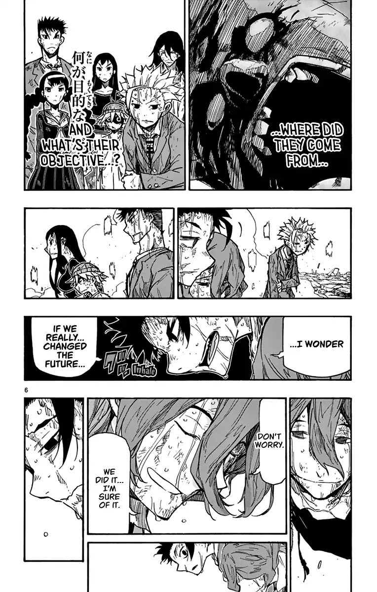 Gofun Go no Sekai Chapter 22 page 7 - Chapter 22: What The Hell