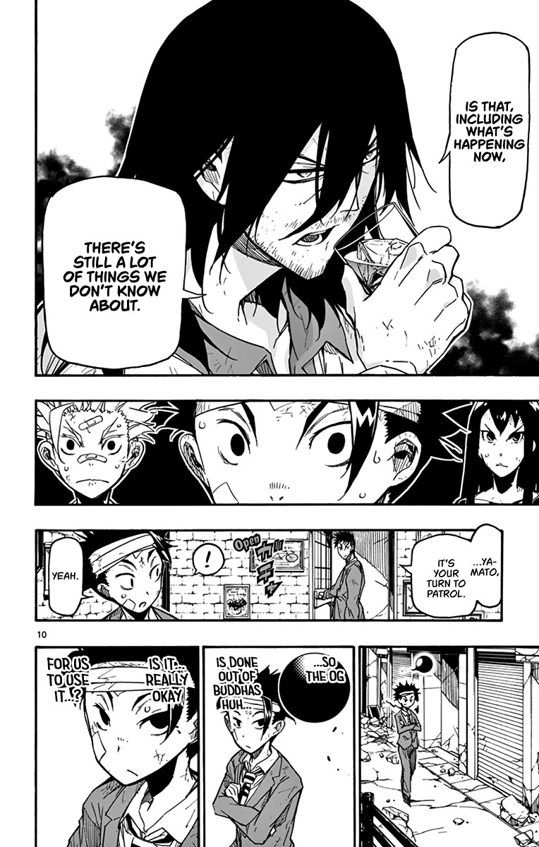Gofun Go no Sekai Chapter 23 page 11 - Chapter 23: Unknown