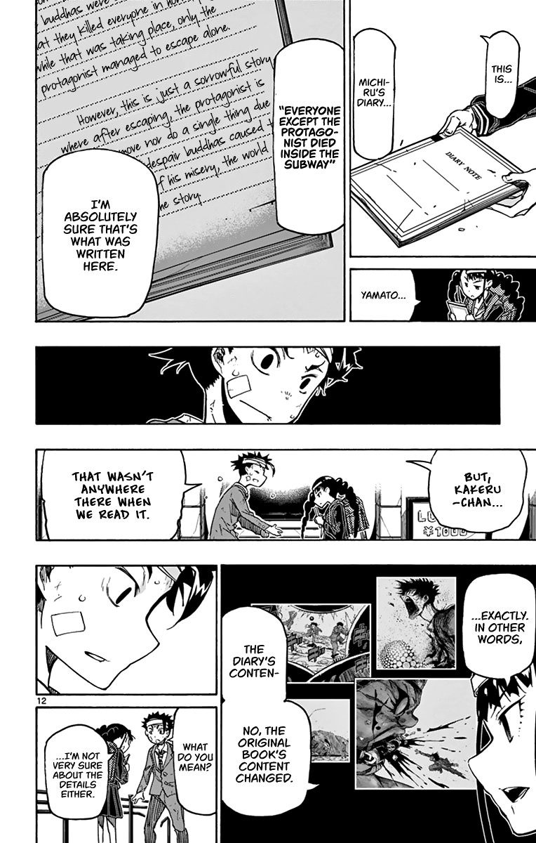 Gofun Go no Sekai Chapter 23 page 13 - Chapter 23: Unknown