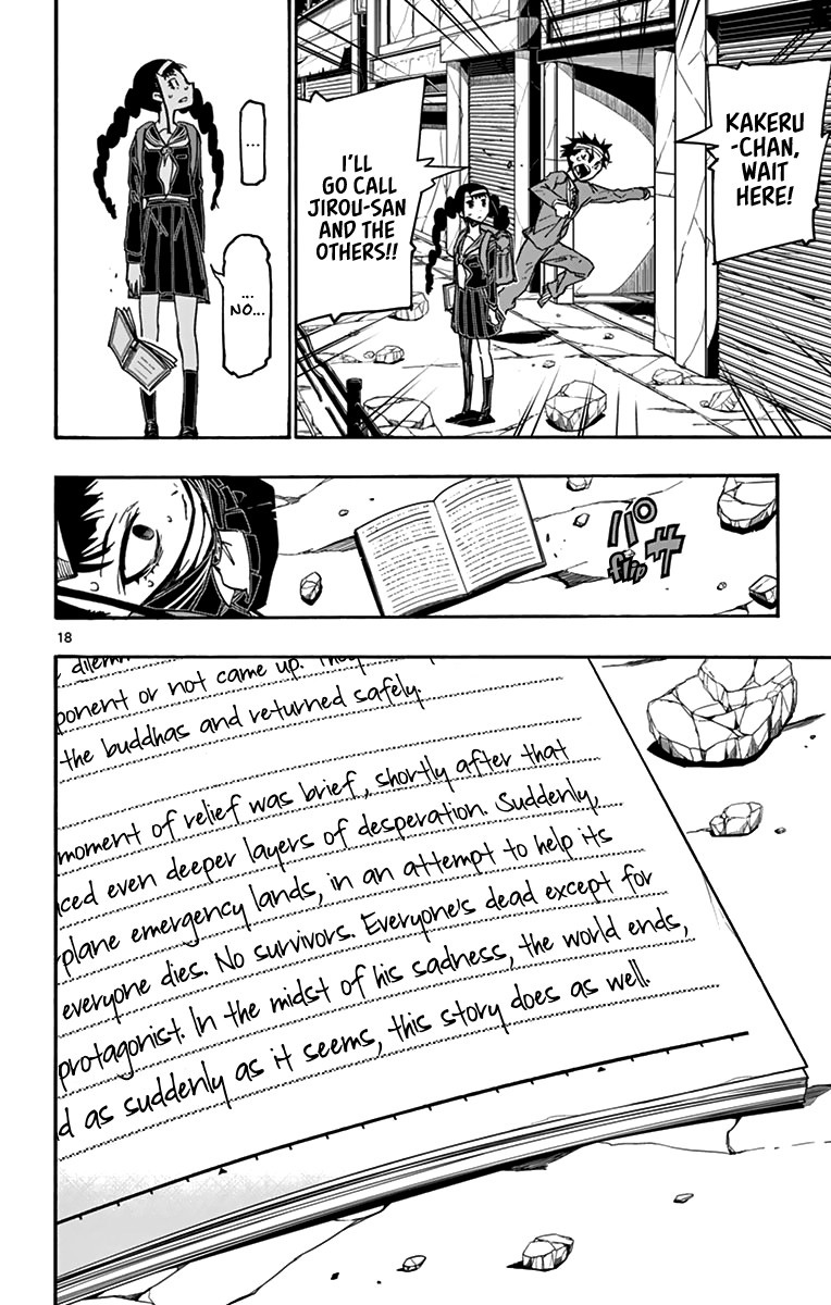 Gofun Go no Sekai Chapter 23 page 18 - Chapter 23: Unknown