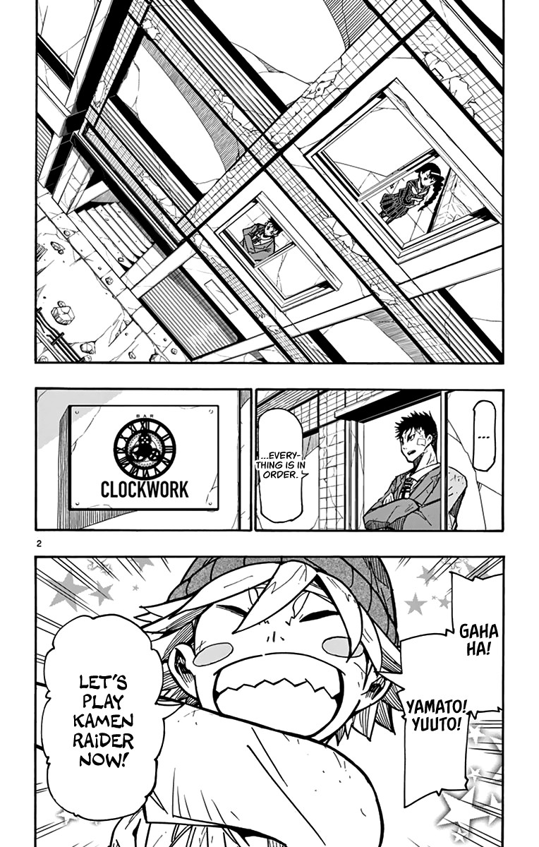 Gofun Go no Sekai Chapter 23 page 3 - Chapter 23: Unknown