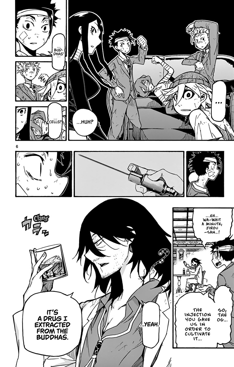 Gofun Go no Sekai Chapter 23 page 7 - Chapter 23: Unknown