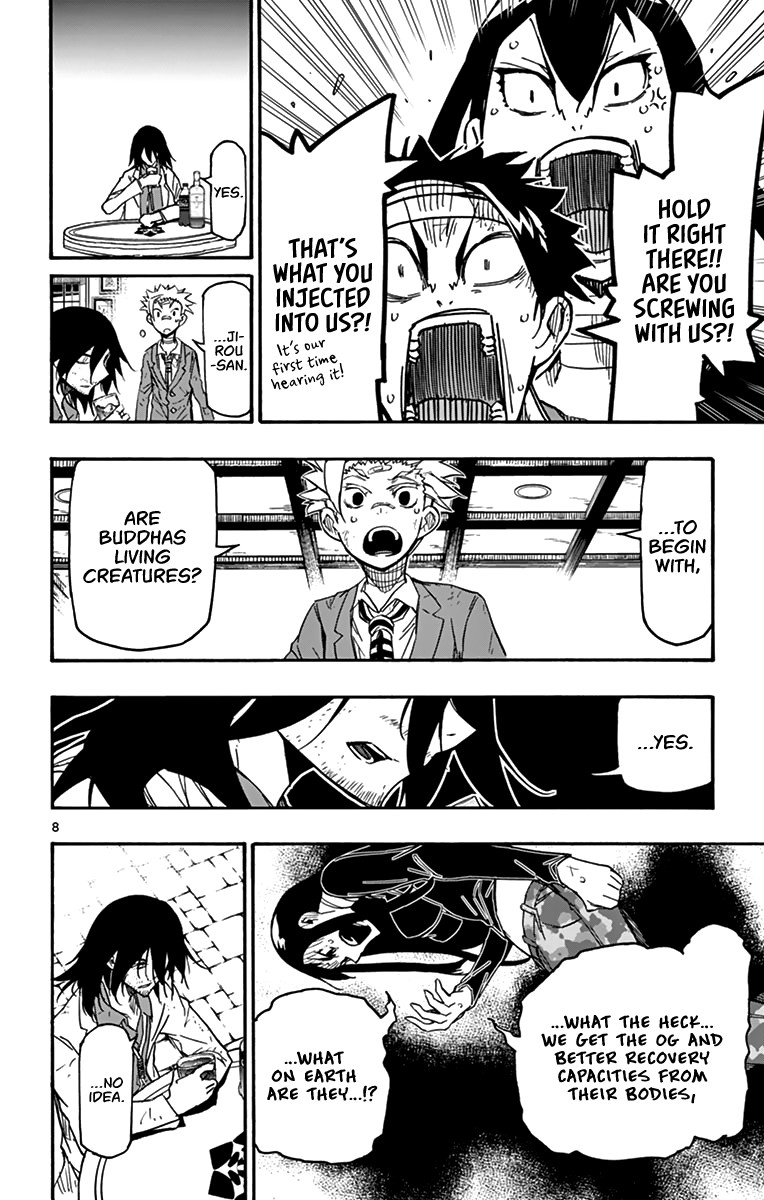 Gofun Go no Sekai Chapter 23 page 9 - Chapter 23: Unknown