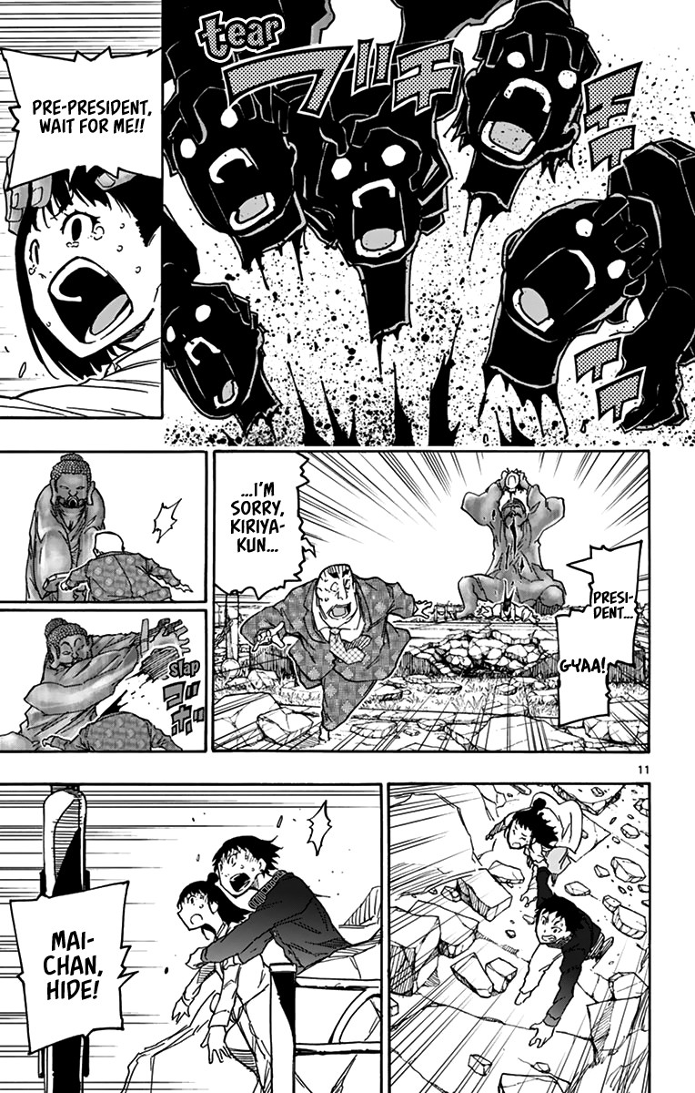 Gofun Go no Sekai Chapter 24 page 10 - Chapter 24: Don't Underestimate Us Humans