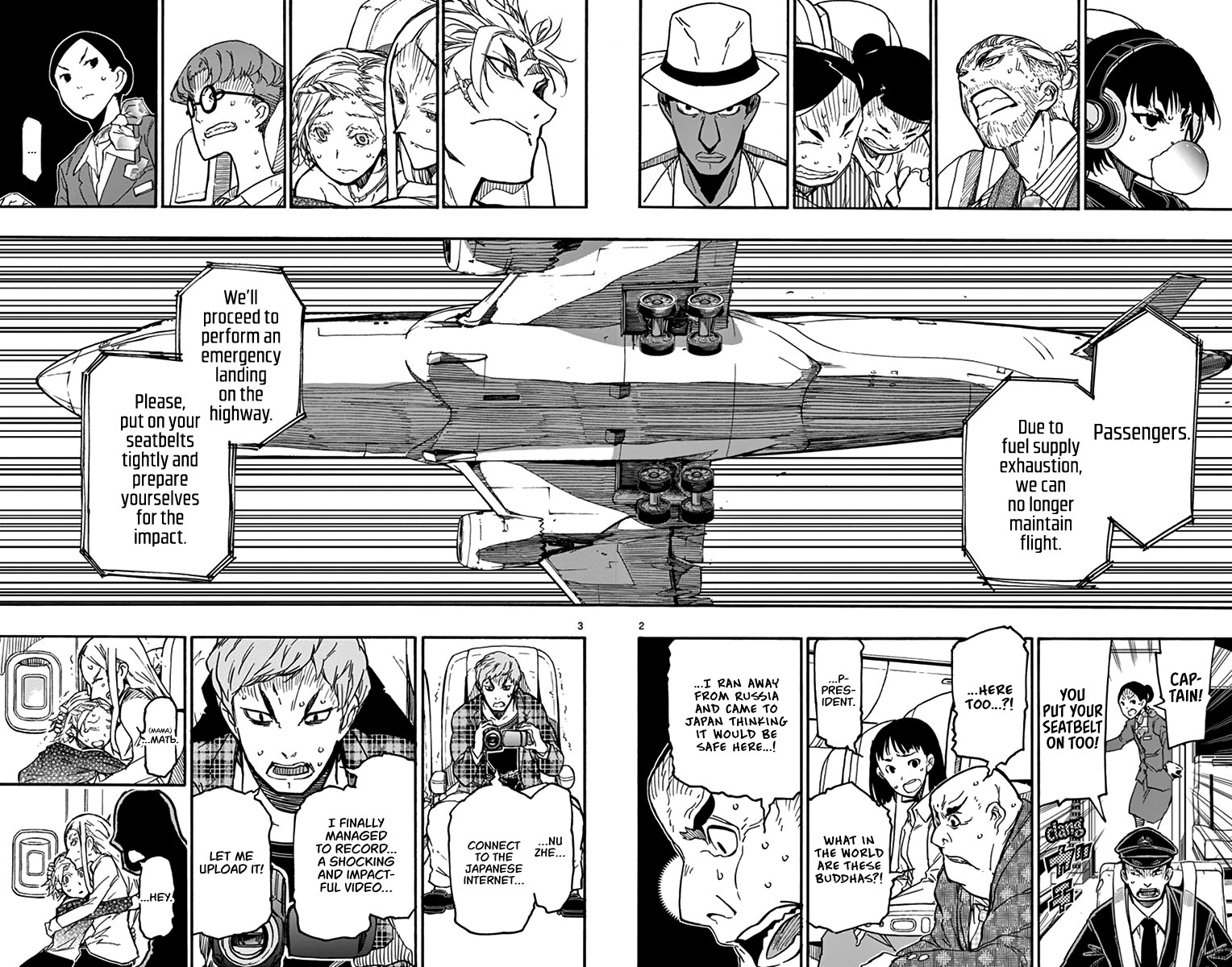 Gofun Go no Sekai Chapter 24 page 3 - Chapter 24: Don't Underestimate Us Humans