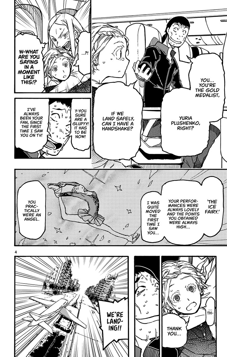 Gofun Go no Sekai Chapter 24 page 4 - Chapter 24: Don't Underestimate Us Humans