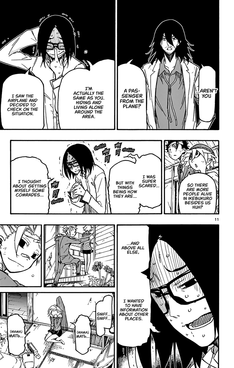 Gofun Go no Sekai Chapter 25 page 11 - Chapter 25: New Survivor
