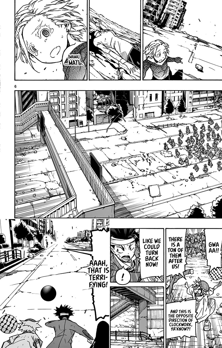 Gofun Go no Sekai Chapter 25 page 6 - Chapter 25: New Survivor