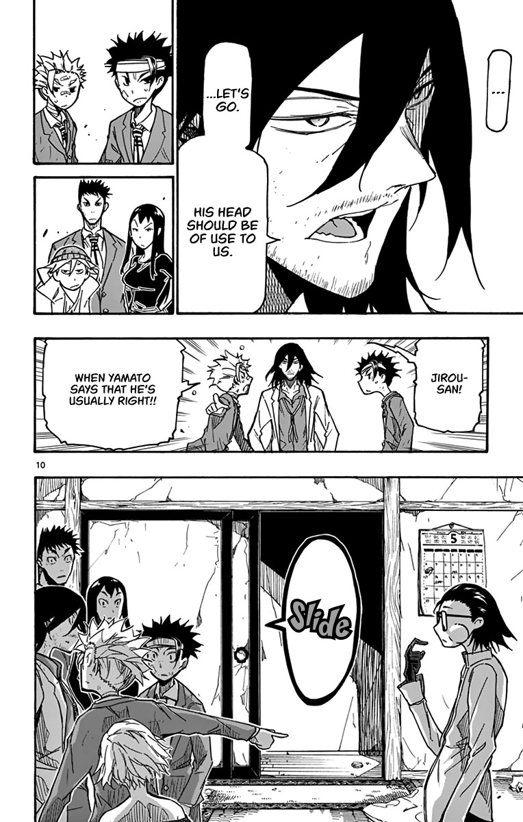 Gofun Go no Sekai Chapter 26 page 11 - Chapter 26: Sudden Change
