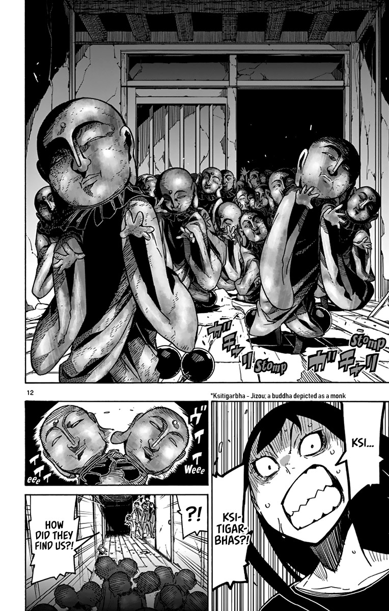 Gofun Go no Sekai Chapter 26 page 13 - Chapter 26: Sudden Change