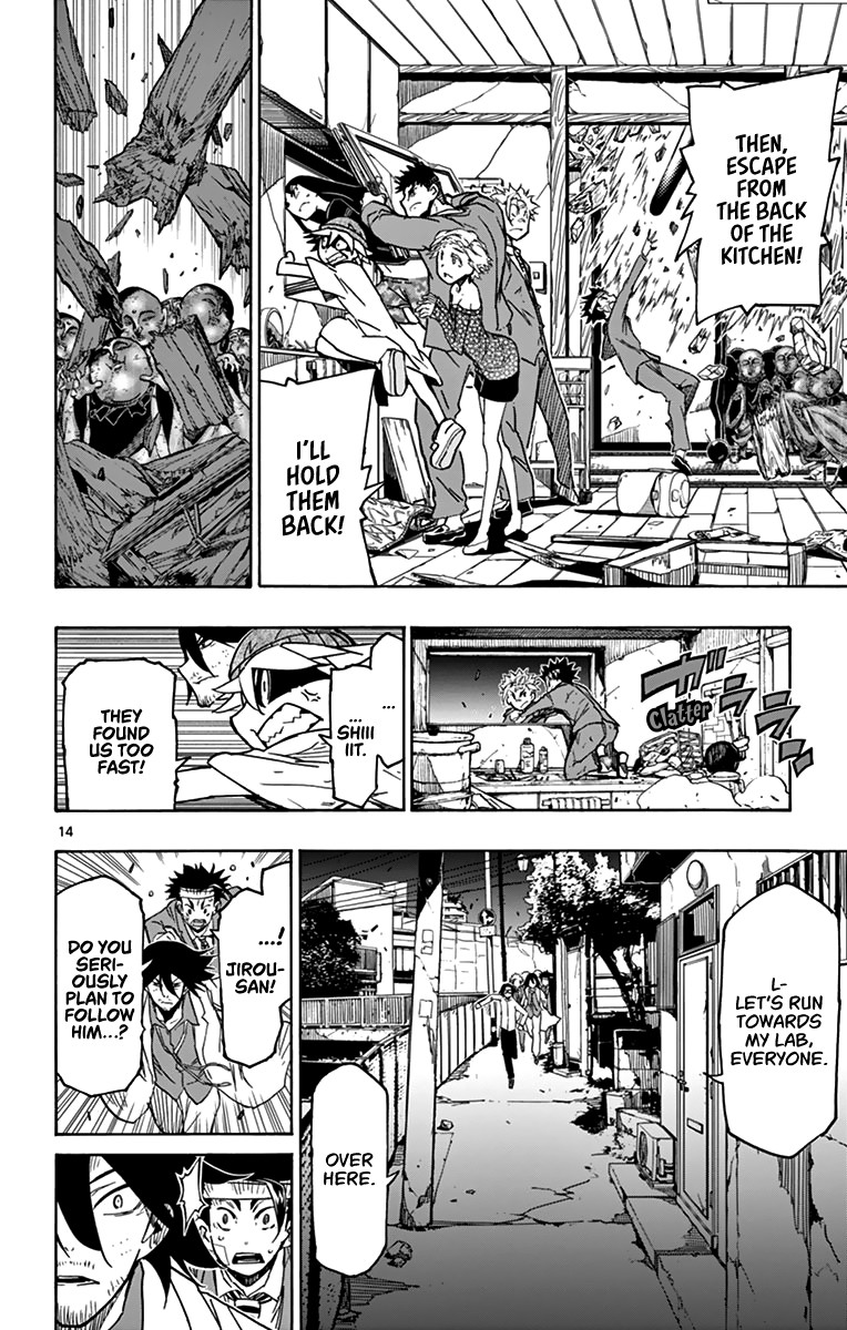 Gofun Go no Sekai Chapter 26 page 15 - Chapter 26: Sudden Change