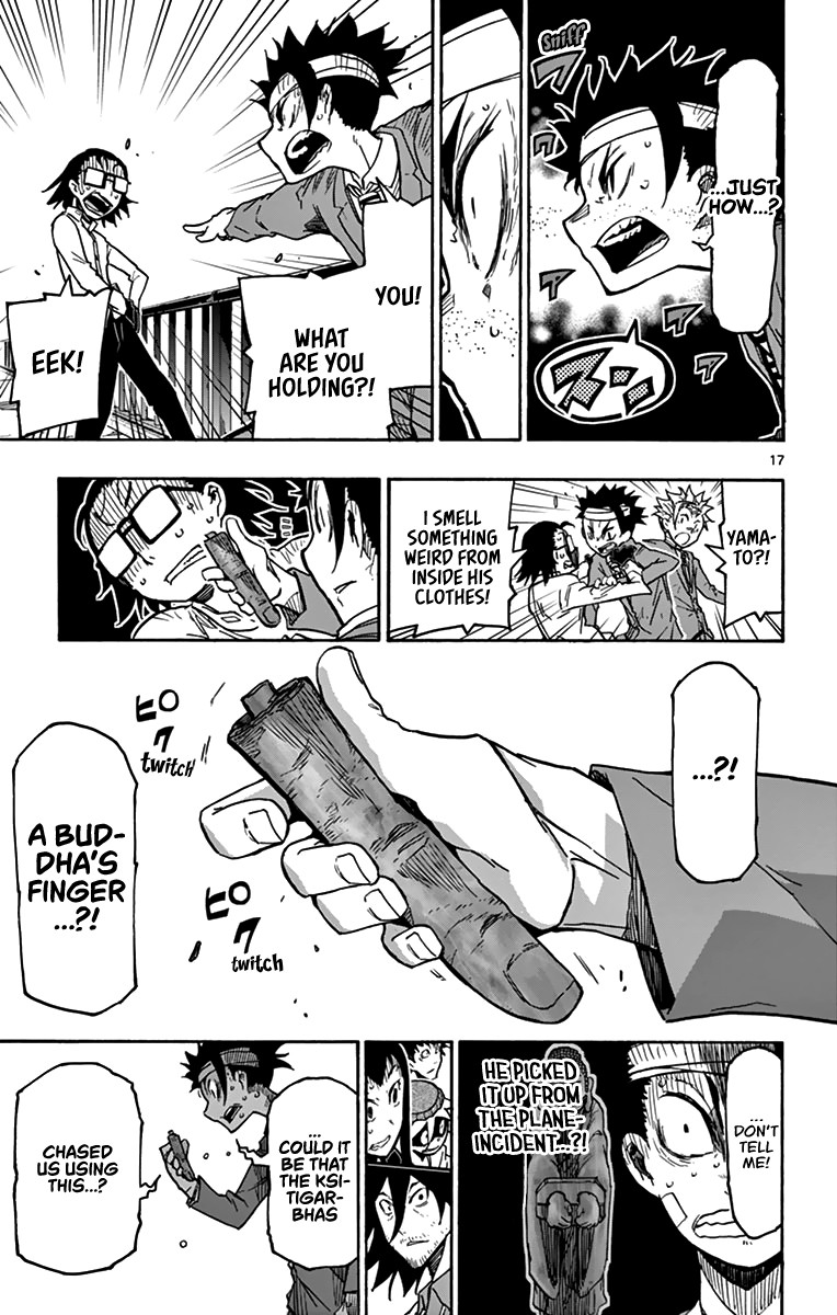 Gofun Go no Sekai Chapter 26 page 18 - Chapter 26: Sudden Change
