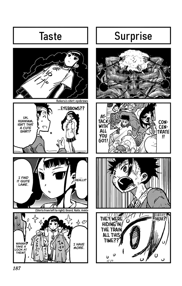 Gofun Go no Sekai Chapter 26 page 20 - Chapter 26: Sudden Change