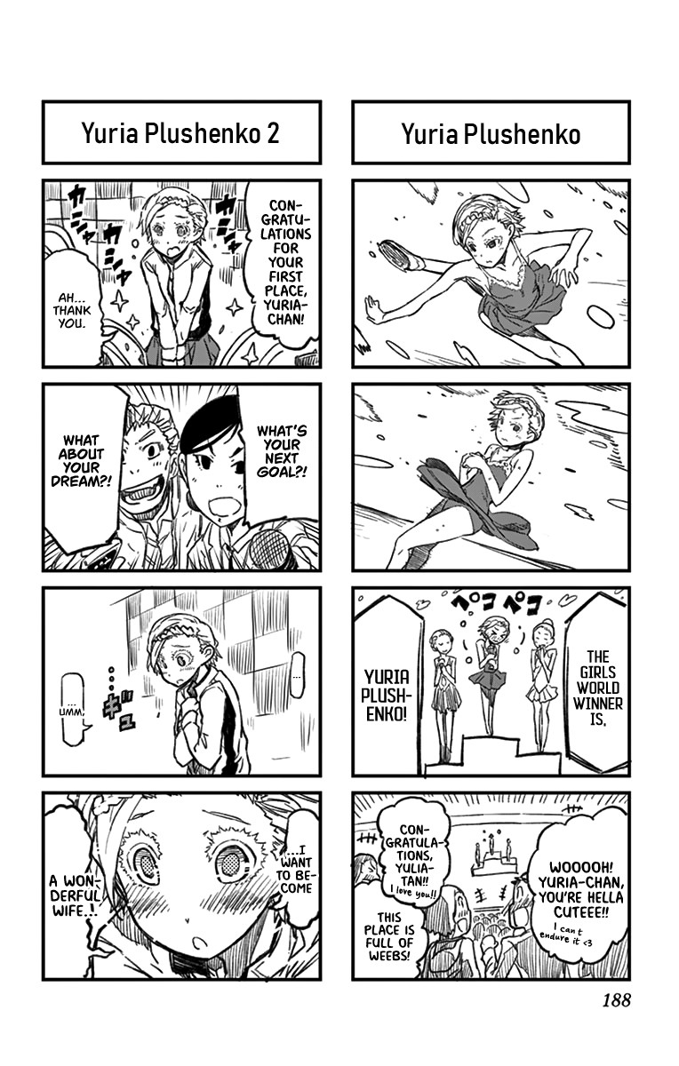 Gofun Go no Sekai Chapter 26 page 21 - Chapter 26: Sudden Change