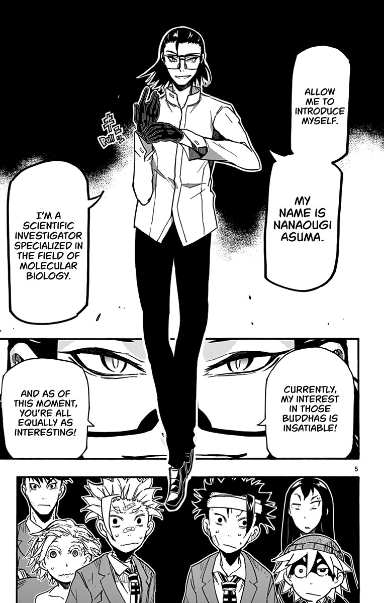 Gofun Go no Sekai Chapter 26 page 6 - Chapter 26: Sudden Change