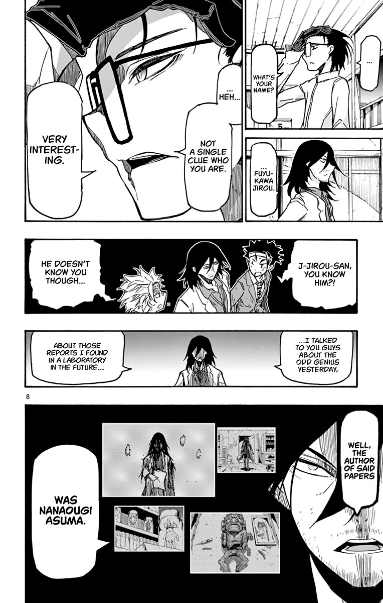 Gofun Go no Sekai Chapter 26 page 9 - Chapter 26: Sudden Change