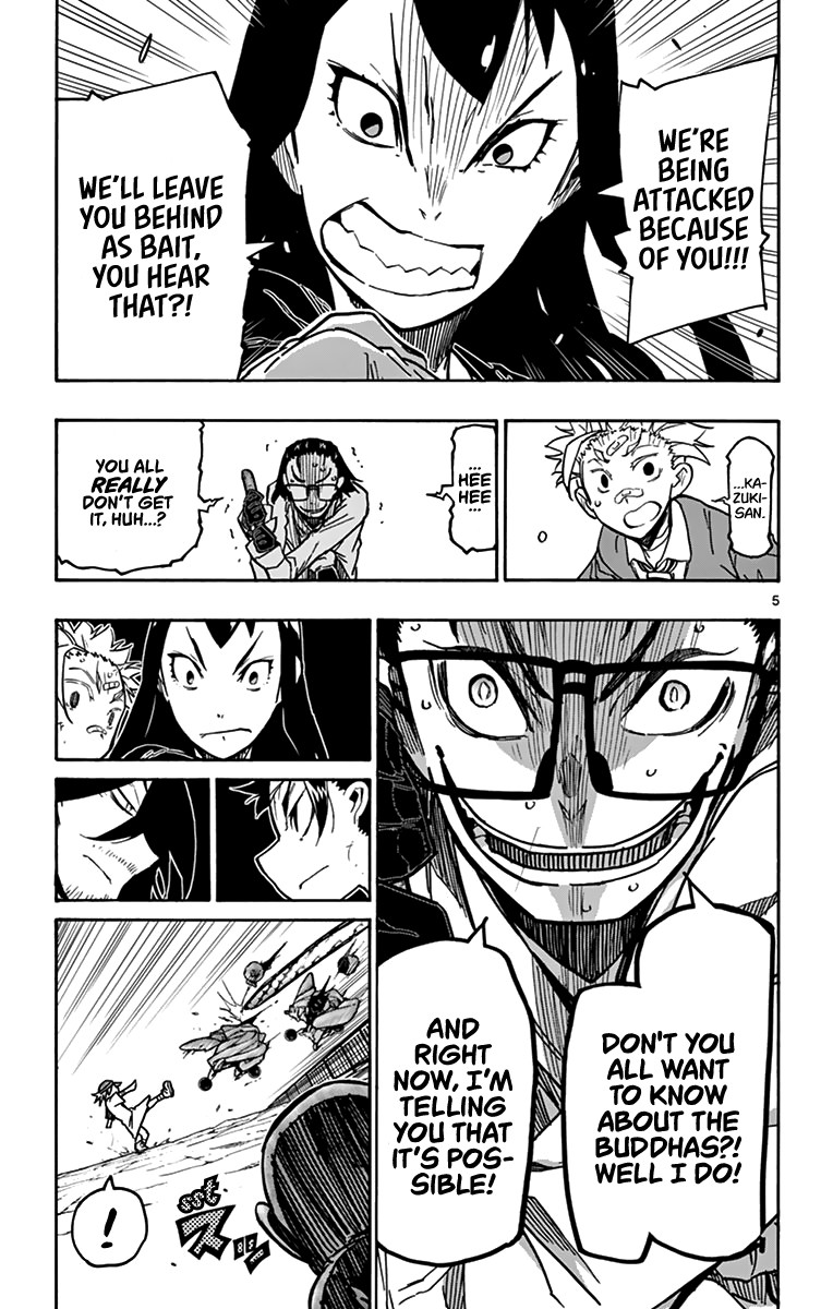 Gofun Go no Sekai Chapter 27 page 10 - Chapter 27: The Doctor's Abnormal Love