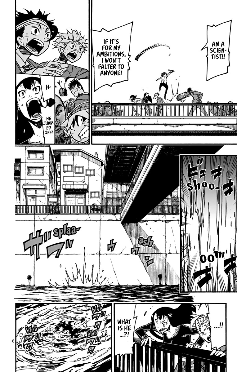 Gofun Go no Sekai Chapter 27 page 13 - Chapter 27: The Doctor's Abnormal Love