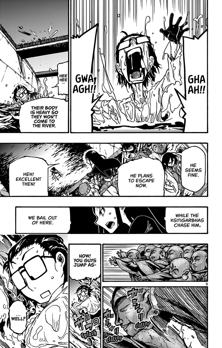 Gofun Go no Sekai Chapter 27 page 14 - Chapter 27: The Doctor's Abnormal Love