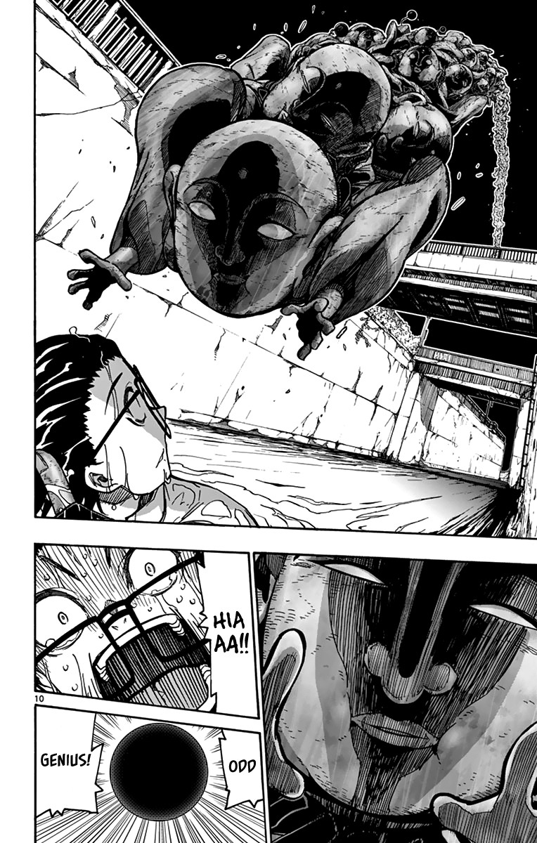 Gofun Go no Sekai Chapter 27 page 15 - Chapter 27: The Doctor's Abnormal Love