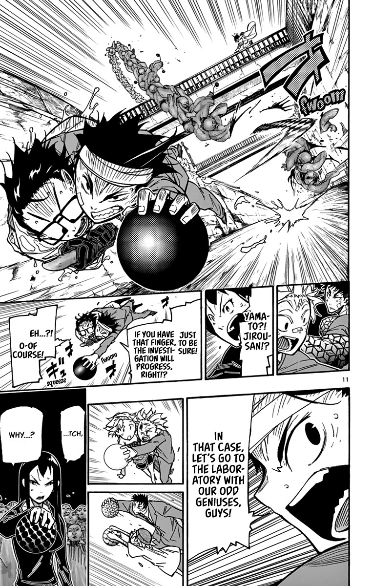 Gofun Go no Sekai Chapter 27 page 16 - Chapter 27: The Doctor's Abnormal Love